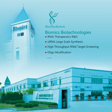 百奧邁科攜手BENITEC 共繪RNAi技術(shù)抗肝炎新藥開(kāi)發(fā)藍(lán)圖