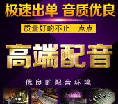 百色國(guó)內(nèi)各類廣告的設(shè)計(jì)與發(fā)布策略探析